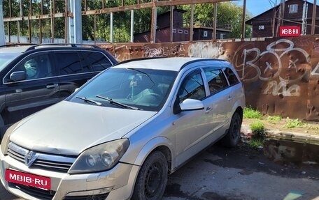 Opel Astra H, 2004 год, 150 000 рублей, 2 фотография