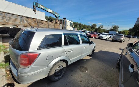 Opel Astra H, 2004 год, 150 000 рублей, 5 фотография