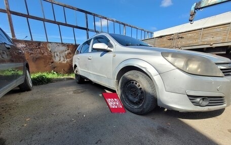 Opel Astra H, 2004 год, 150 000 рублей, 6 фотография