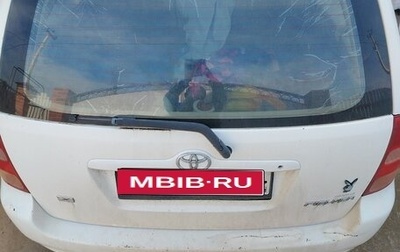 Toyota Corolla, 2002 год, 505 000 рублей, 1 фотография