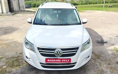 Volkswagen Tiguan I, 2010 год, 1 000 000 рублей, 1 фотография