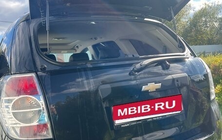 Chevrolet Captiva I, 2013 год, 1 250 000 рублей, 8 фотография
