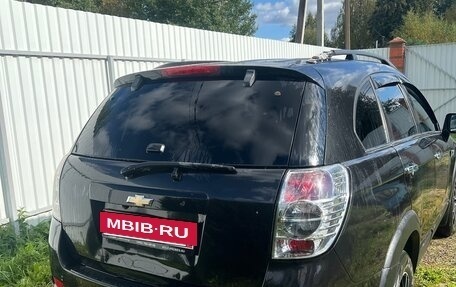 Chevrolet Captiva I, 2013 год, 1 250 000 рублей, 20 фотография