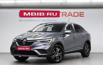 Renault Arkana I, 2020 год, 1 450 000 рублей, 1 фотография