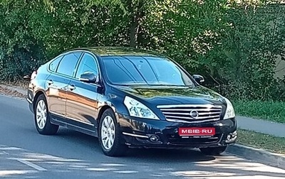 Nissan Teana, 2010 год, 888 000 рублей, 1 фотография