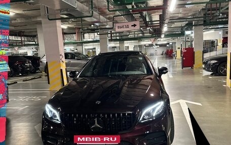 Mercedes-Benz E-Класс AMG, 2018 год, 4 600 000 рублей, 2 фотография