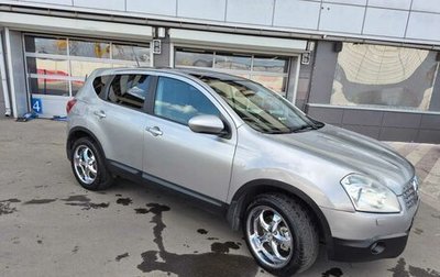 Nissan Qashqai, 2008 год, 950 000 рублей, 1 фотография
