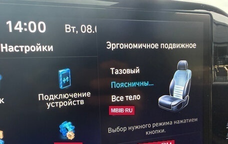 Hyundai Palisade I, 2022 год, 5 400 000 рублей, 31 фотография