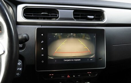 Renault Arkana I, 2020 год, 1 450 000 рублей, 20 фотография