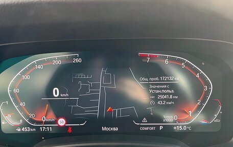 BMW X7, 2019 год, 6 300 000 рублей, 13 фотография