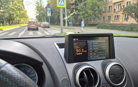 Nissan Qashqai, 2008 год, 950 000 рублей, 8 фотография