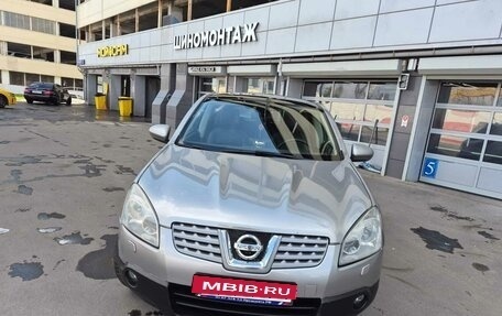 Nissan Qashqai, 2008 год, 950 000 рублей, 2 фотография