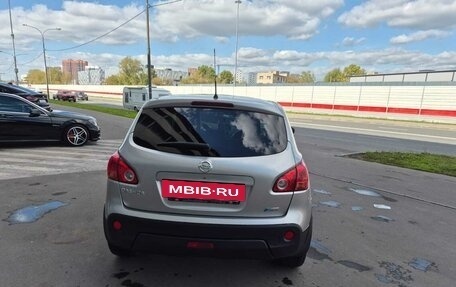 Nissan Qashqai, 2008 год, 950 000 рублей, 9 фотография