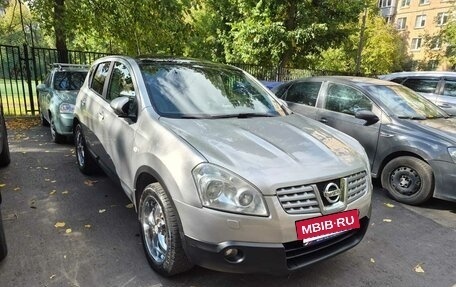 Nissan Qashqai, 2008 год, 950 000 рублей, 15 фотография