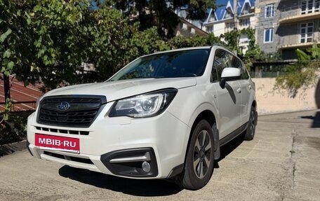 Subaru Forester, 2017 год, 2 500 000 рублей, 2 фотография