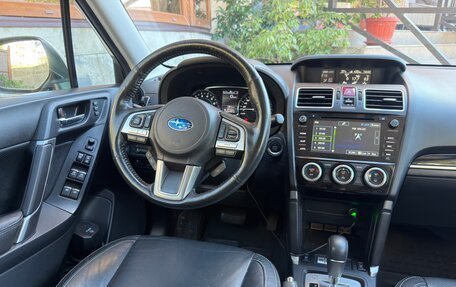 Subaru Forester, 2017 год, 2 500 000 рублей, 21 фотография
