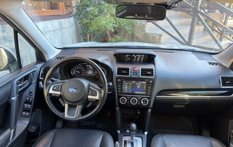 Subaru Forester, 2017 год, 2 500 000 рублей, 20 фотография