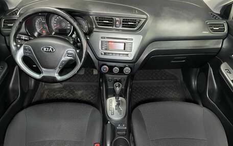 KIA Rio III рестайлинг, 2016 год, 999 000 рублей, 9 фотография