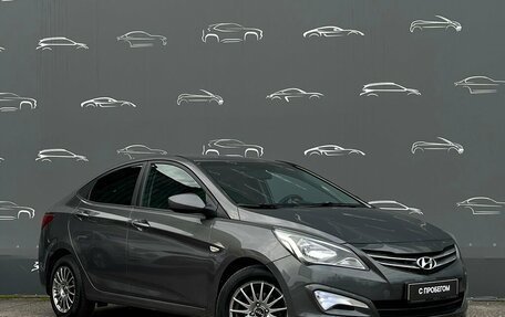 Hyundai Solaris II рестайлинг, 2016 год, 948 300 рублей, 3 фотография