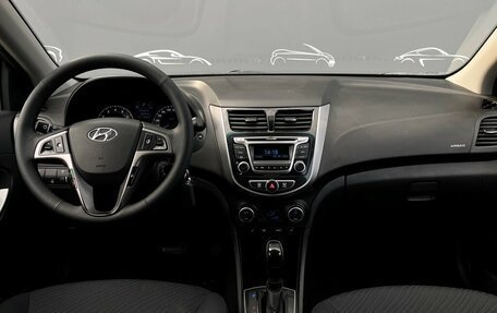 Hyundai Solaris II рестайлинг, 2016 год, 948 300 рублей, 6 фотография
