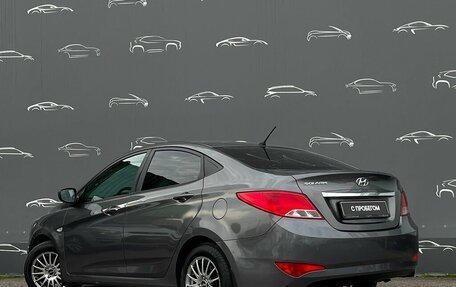 Hyundai Solaris II рестайлинг, 2016 год, 948 300 рублей, 4 фотография