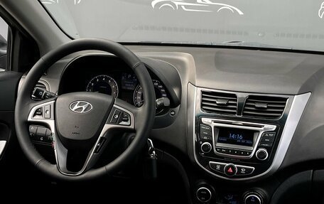 Hyundai Solaris II рестайлинг, 2016 год, 948 300 рублей, 13 фотография