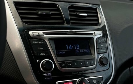 Hyundai Solaris II рестайлинг, 2016 год, 948 300 рублей, 16 фотография