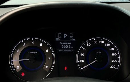 Hyundai Solaris II рестайлинг, 2016 год, 948 300 рублей, 22 фотография