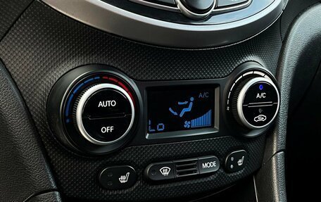 Hyundai Solaris II рестайлинг, 2016 год, 948 300 рублей, 15 фотография