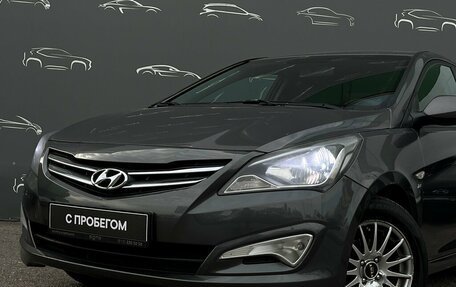 Hyundai Solaris II рестайлинг, 2016 год, 948 300 рублей, 23 фотография