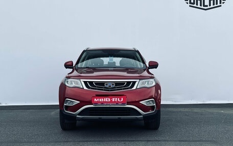 Geely Atlas I, 2020 год, 1 530 000 рублей, 5 фотография