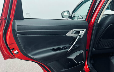 Geely Atlas I, 2020 год, 1 530 000 рублей, 11 фотография