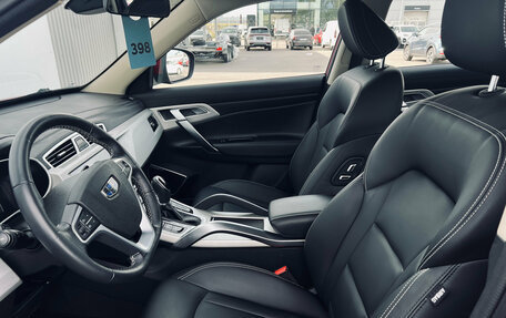 Geely Atlas I, 2020 год, 1 530 000 рублей, 8 фотография