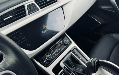 Geely Atlas I, 2020 год, 1 530 000 рублей, 19 фотография