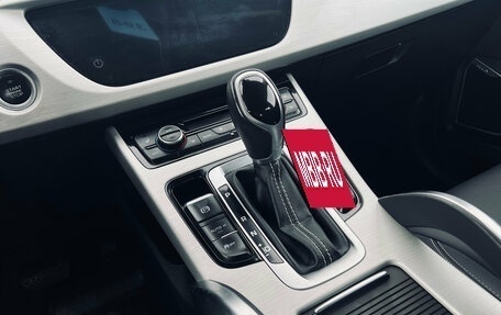 Geely Atlas I, 2020 год, 1 530 000 рублей, 17 фотография