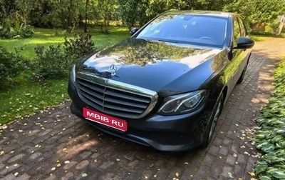 Mercedes-Benz E-Класс, 2017 год, 2 600 000 рублей, 1 фотография