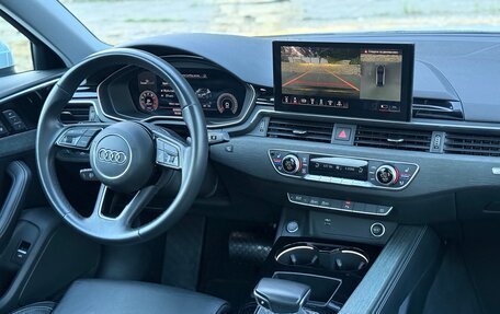 Audi A4, 2022 год, 3 970 000 рублей, 8 фотография