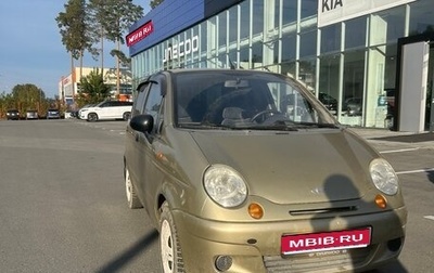 Daewoo Matiz I, 2010 год, 210 000 рублей, 1 фотография