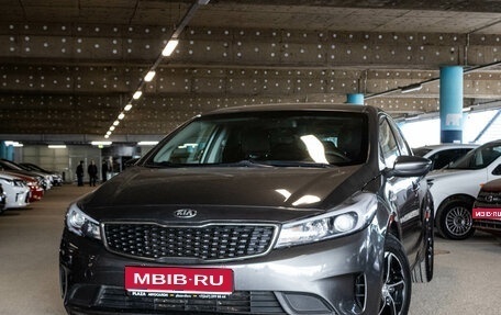 KIA Cerato III, 2018 год, 1 320 000 рублей, 1 фотография