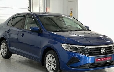 Volkswagen Polo VI (EU Market), 2020 год, 1 599 000 рублей, 1 фотография