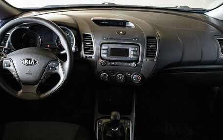 KIA Cerato III, 2018 год, 1 320 000 рублей, 5 фотография