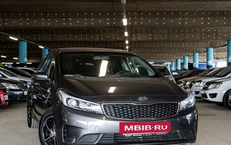 KIA Cerato III, 2018 год, 1 320 000 рублей, 2 фотография