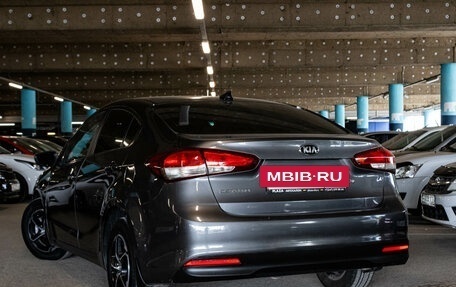 KIA Cerato III, 2018 год, 1 320 000 рублей, 4 фотография