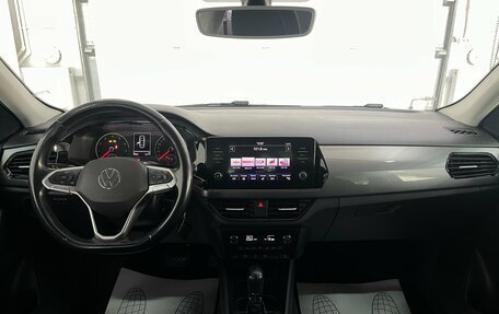 Volkswagen Polo VI (EU Market), 2020 год, 1 599 000 рублей, 10 фотография