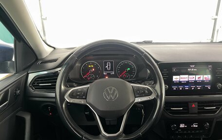 Volkswagen Polo VI (EU Market), 2020 год, 1 599 000 рублей, 9 фотография