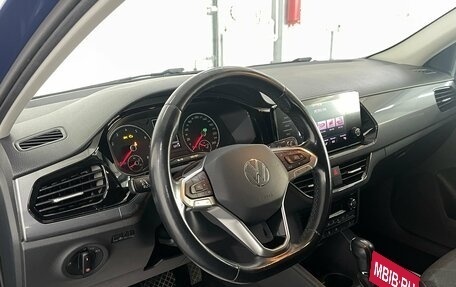 Volkswagen Polo VI (EU Market), 2020 год, 1 599 000 рублей, 8 фотография