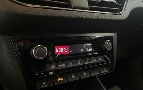 Volkswagen Polo VI (EU Market), 2020 год, 1 599 000 рублей, 16 фотография