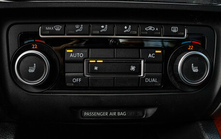 Volkswagen Jetta VI, 2012 год, 890 000 рублей, 17 фотография