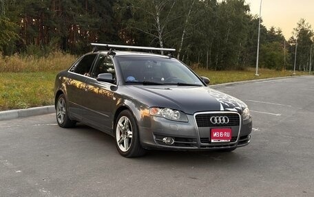 Audi A4, 2005 год, 650 000 рублей, 1 фотография
