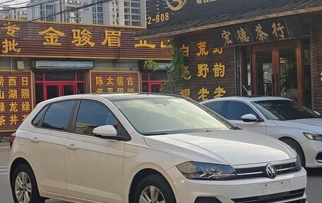 Volkswagen Polo, 2022 год, 1 530 300 рублей, 1 фотография